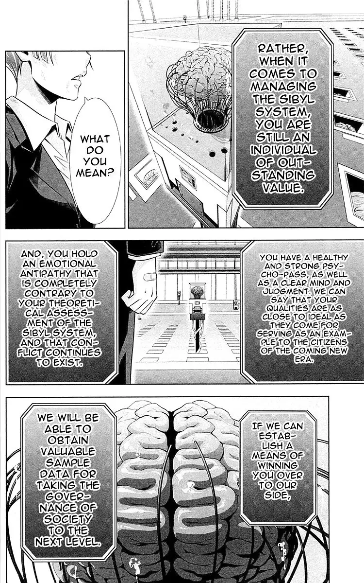 Kanshikan Tsunemori Akane Chapter 25 45